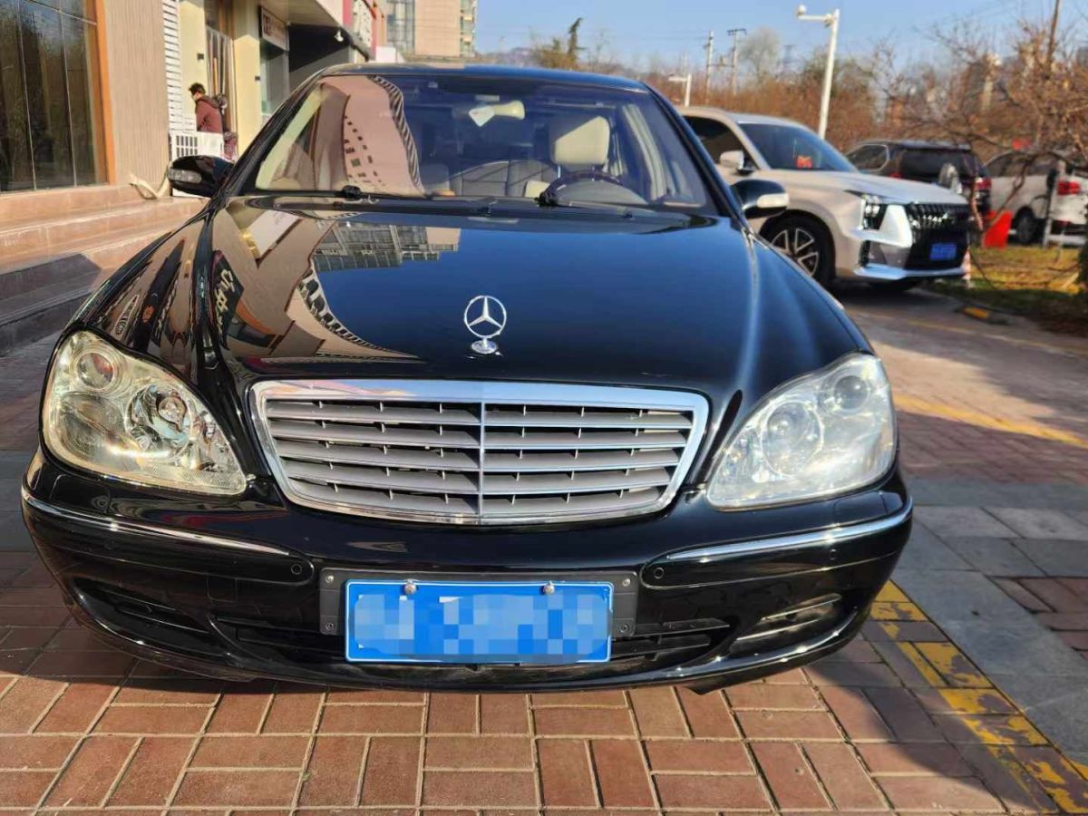 奔馳 奔馳S級  2004款 S 500圖片