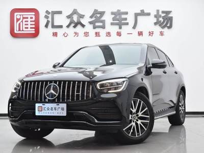 2023年2月 奔馳 奔馳GLC(進(jìn)口) 改款 GLC 260 4MATIC 轎跑SUV圖片