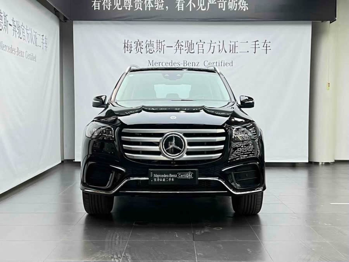 奔馳 奔馳GLS  2024款 GLS 450 4MATIC 時尚型圖片