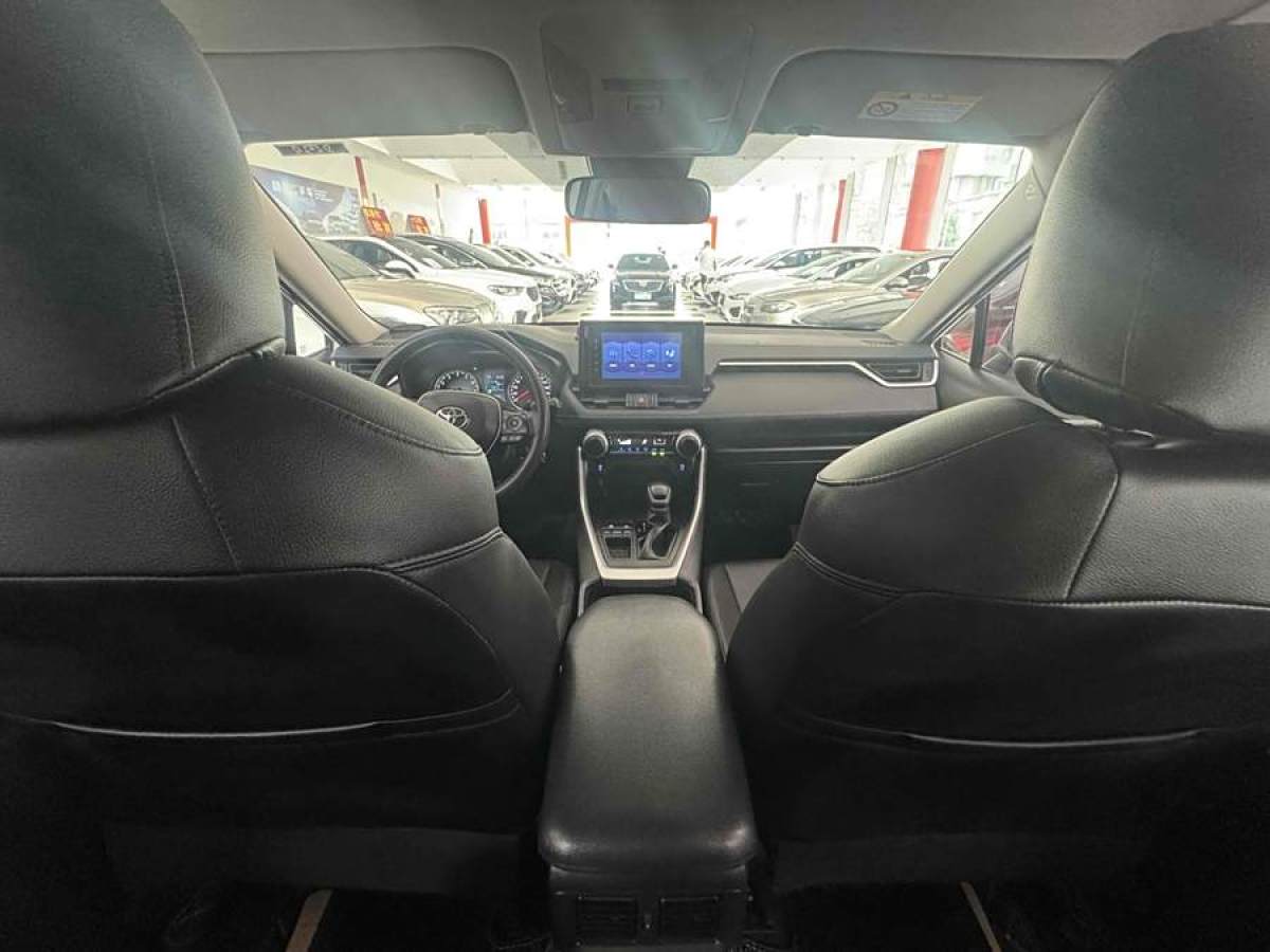 豐田 RAV4榮放  2020款 2.0L CVT兩驅(qū)都市版圖片