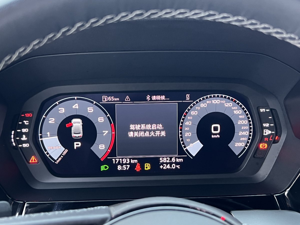 奧迪 奧迪A3  2023款 改款 A3L Limousine 35 TFSI 時(shí)尚致雅型圖片