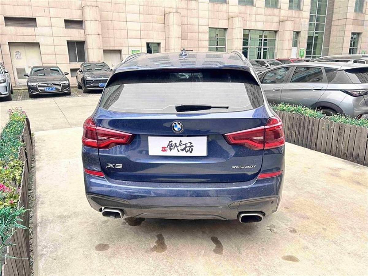 寶馬 寶馬X3  2018款 xDrive30i 領(lǐng)先型 M運動套裝 國VI圖片