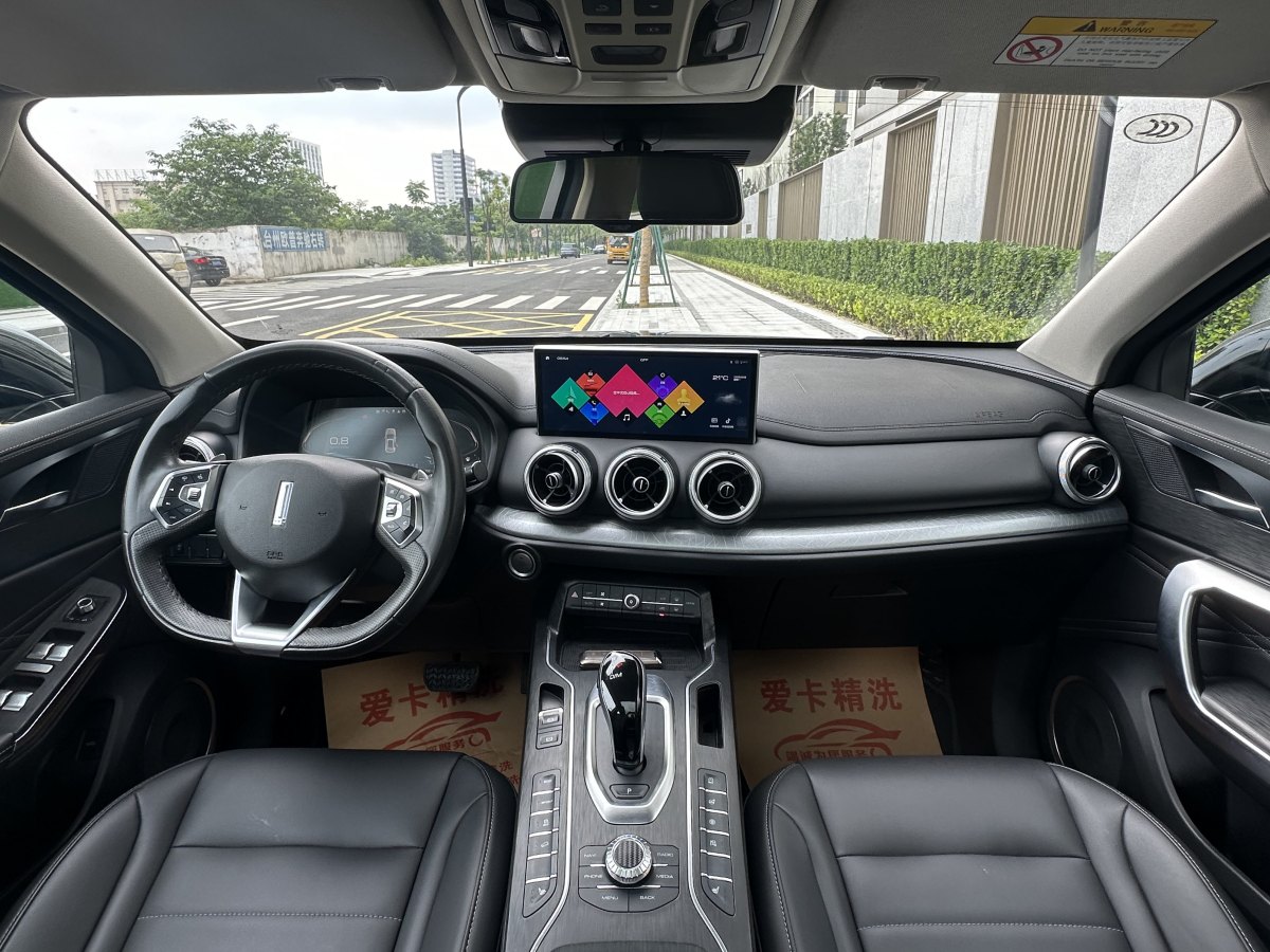 WEY VV5  2020款 1.5T 兩驅(qū)智先鋒圖片
