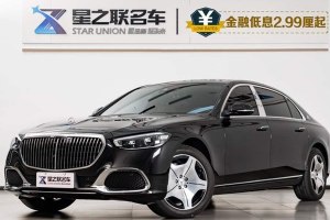 邁巴赫S級 奔馳 改款 S 480 4MATIC