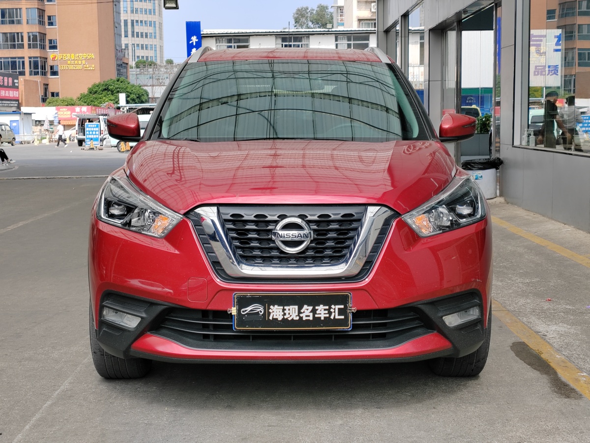 日產(chǎn) 勁客  2021款 1.5L XV CVT智聯(lián)豪華版圖片