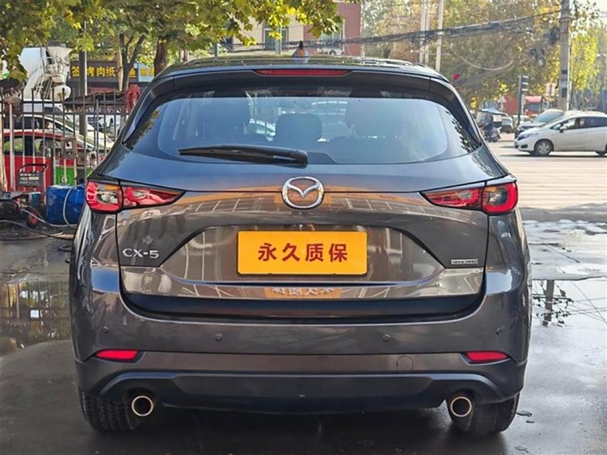 2024年2月馬自達 CX-5  2022款 2.0L 自動兩驅(qū)智尚型