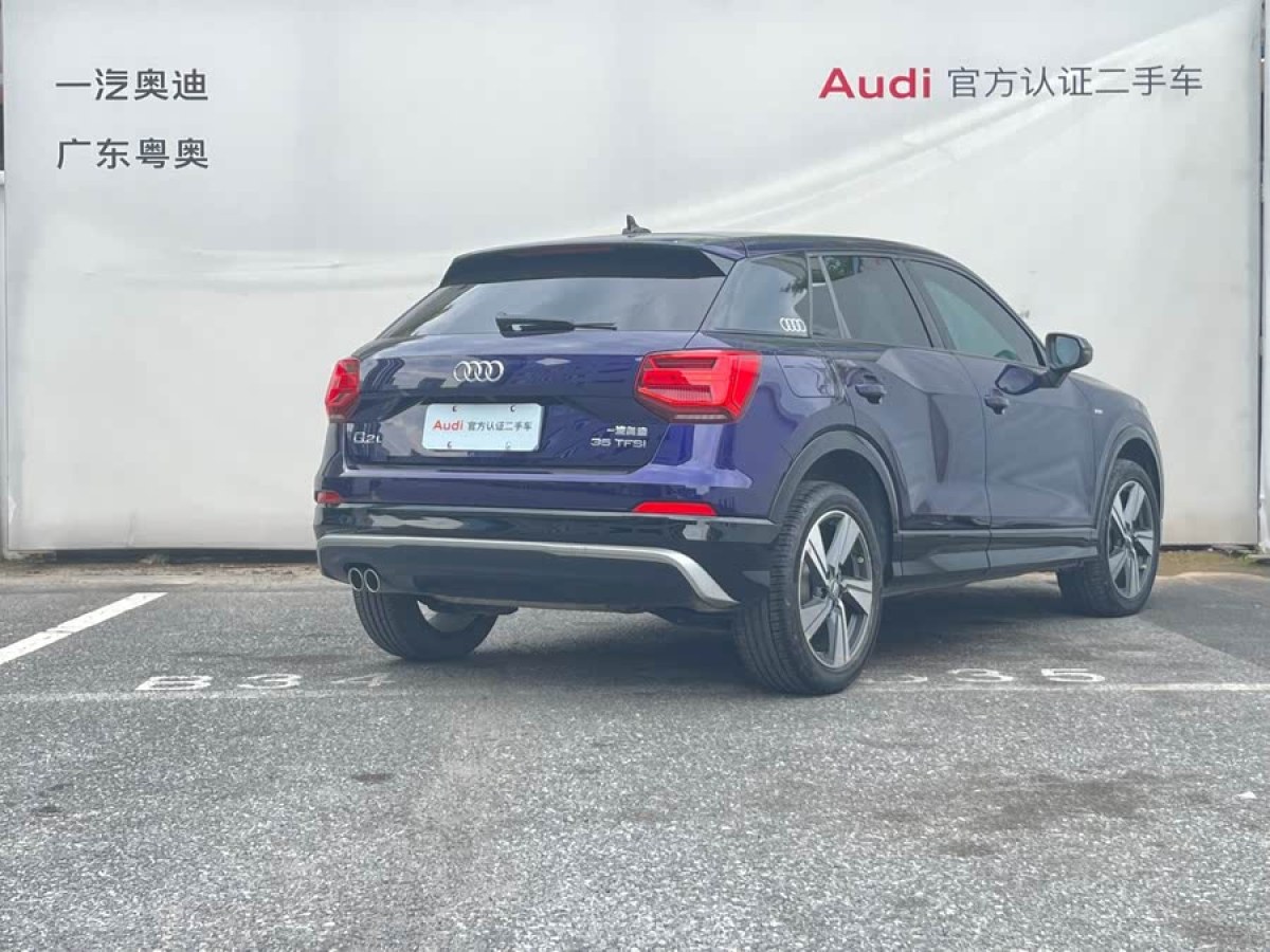 奧迪 奧迪Q2L  2024款 改款 35TFSI 時(shí)尚動(dòng)感型圖片
