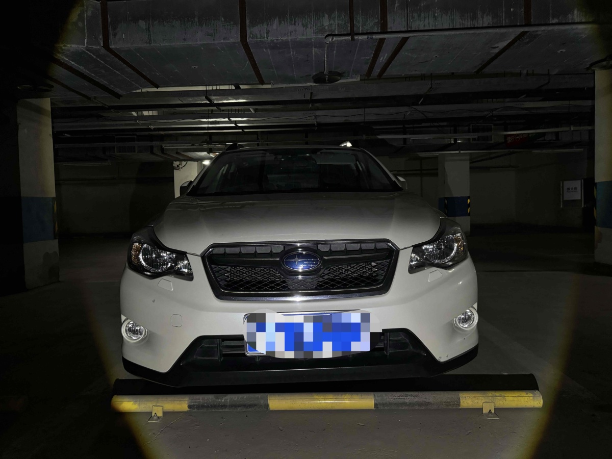 斯巴魯 XV  2015款 2.0i 豪華版圖片