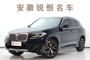 宝马X3 宝马 xDrive25i M运动套装