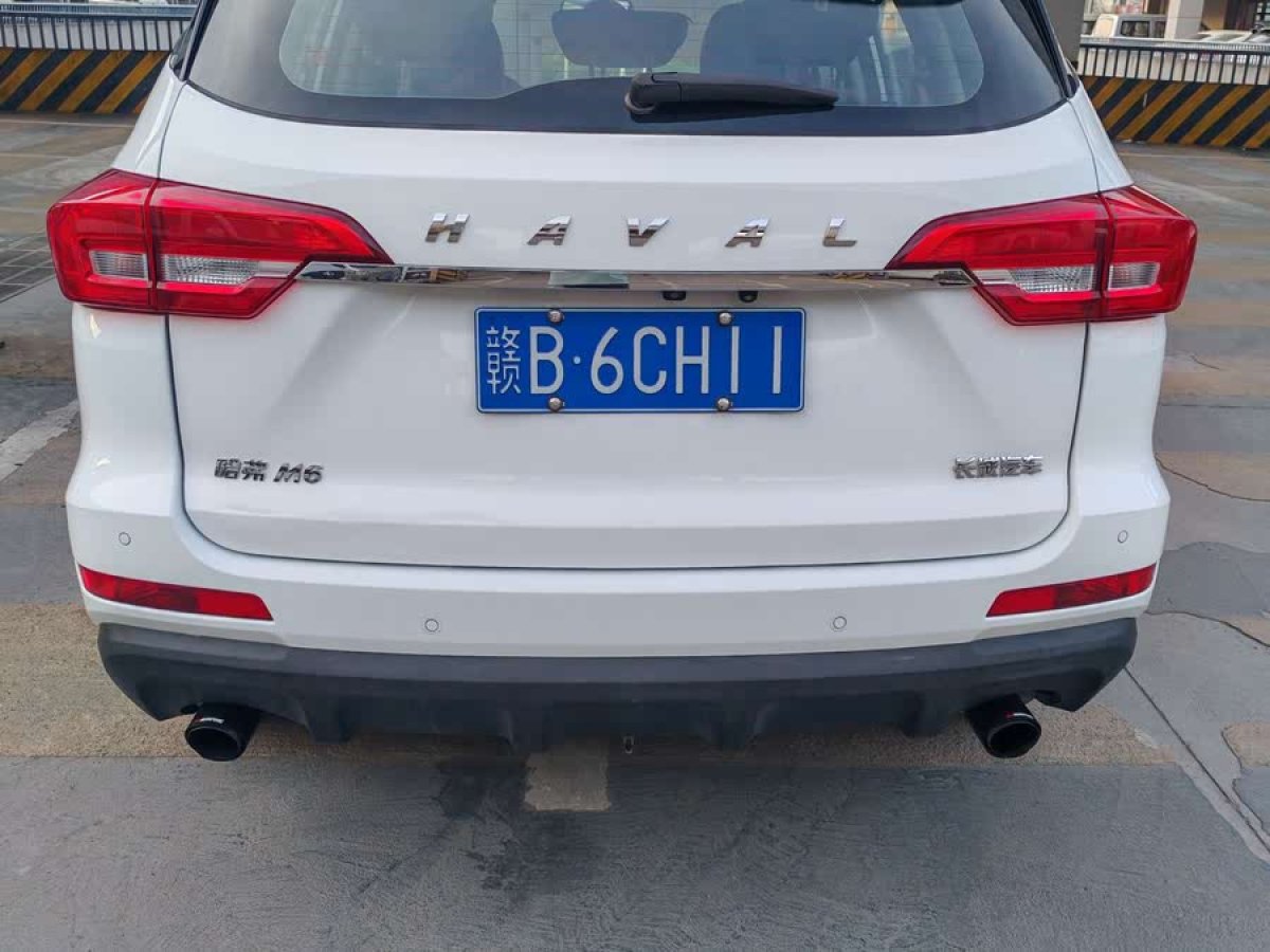 哈弗 M6  2017款 1.5T 自動(dòng)兩驅(qū)尊貴型圖片