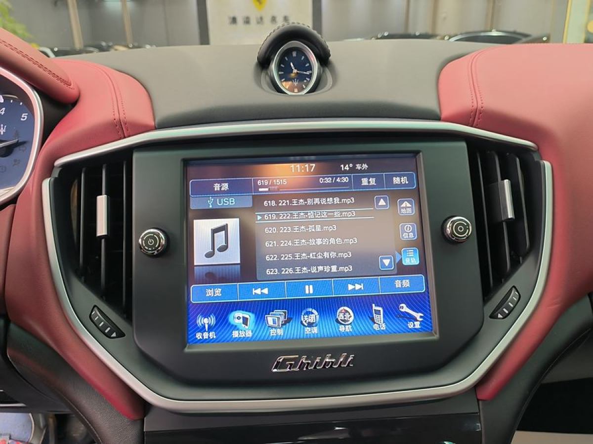 瑪莎拉蒂 Ghibli  2014款 3.0T 標準版圖片