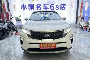 KX5 起亚 1.6T 自动两驱豪华版