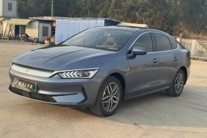 秦PLUS 比亞迪 榮耀版 EV 510KM領(lǐng)先型