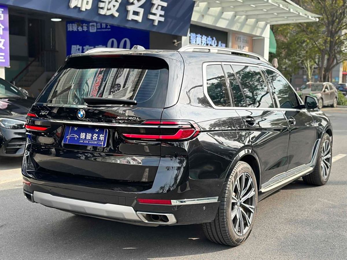 寶馬 寶馬X7  2023款 xDrive40i 領(lǐng)先型豪華套裝圖片