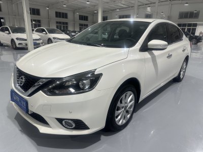 2019年2月 日產(chǎn) 軒逸 1.6XV CVT智聯(lián)尊享版 國V圖片