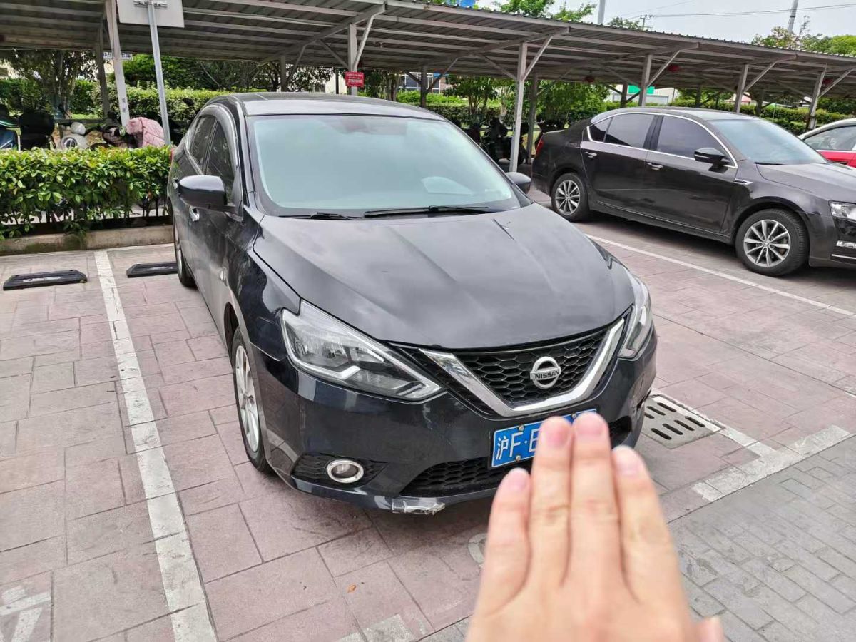 日產(chǎn) 軒逸  2021款 1.6L XL CVT暗夜版圖片
