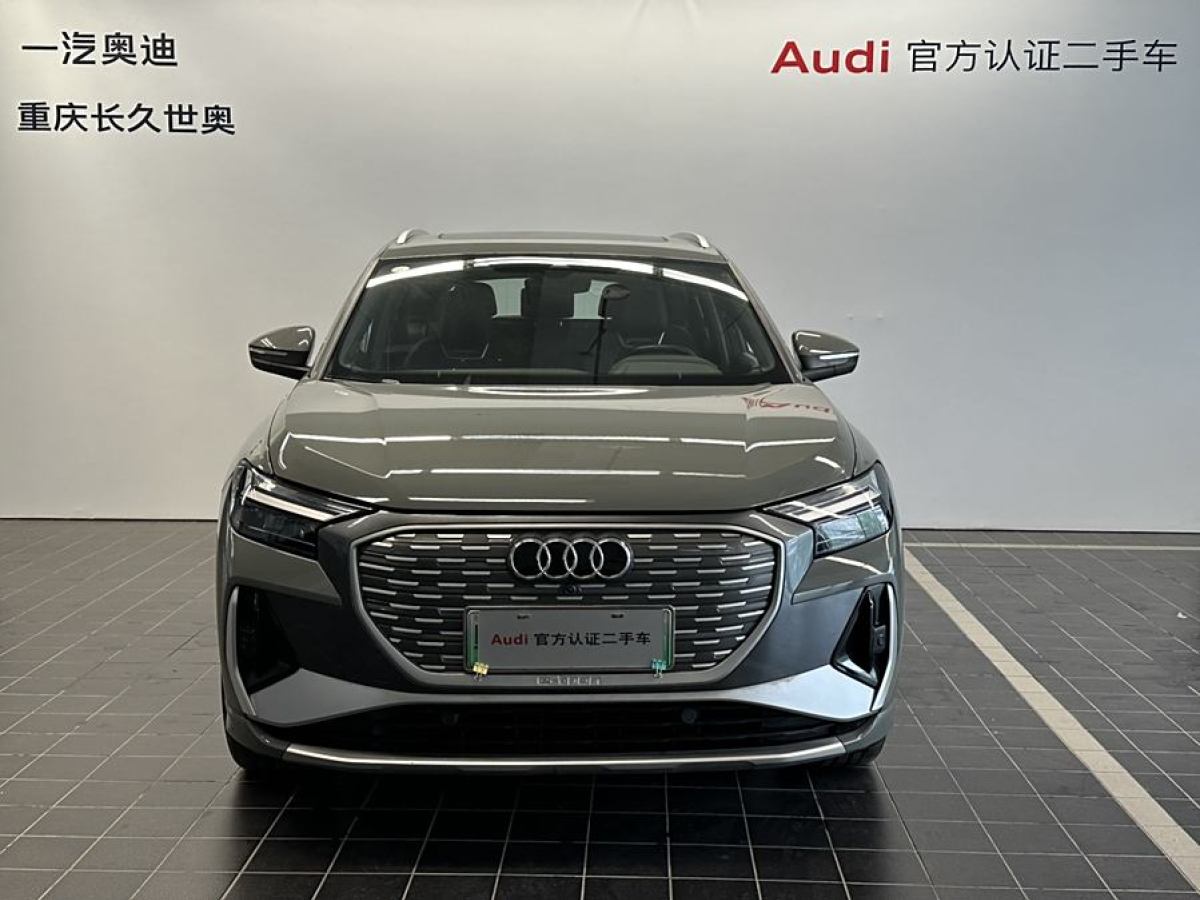 2023年5月奧迪 奧迪Q4 e-tron  2023款 40 e-tron 創(chuàng)境版