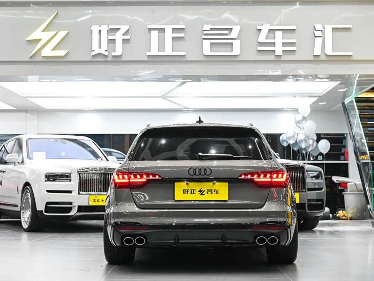 奧迪 奧迪S4  2024款 S4 Avant 3.0TFSI圖片