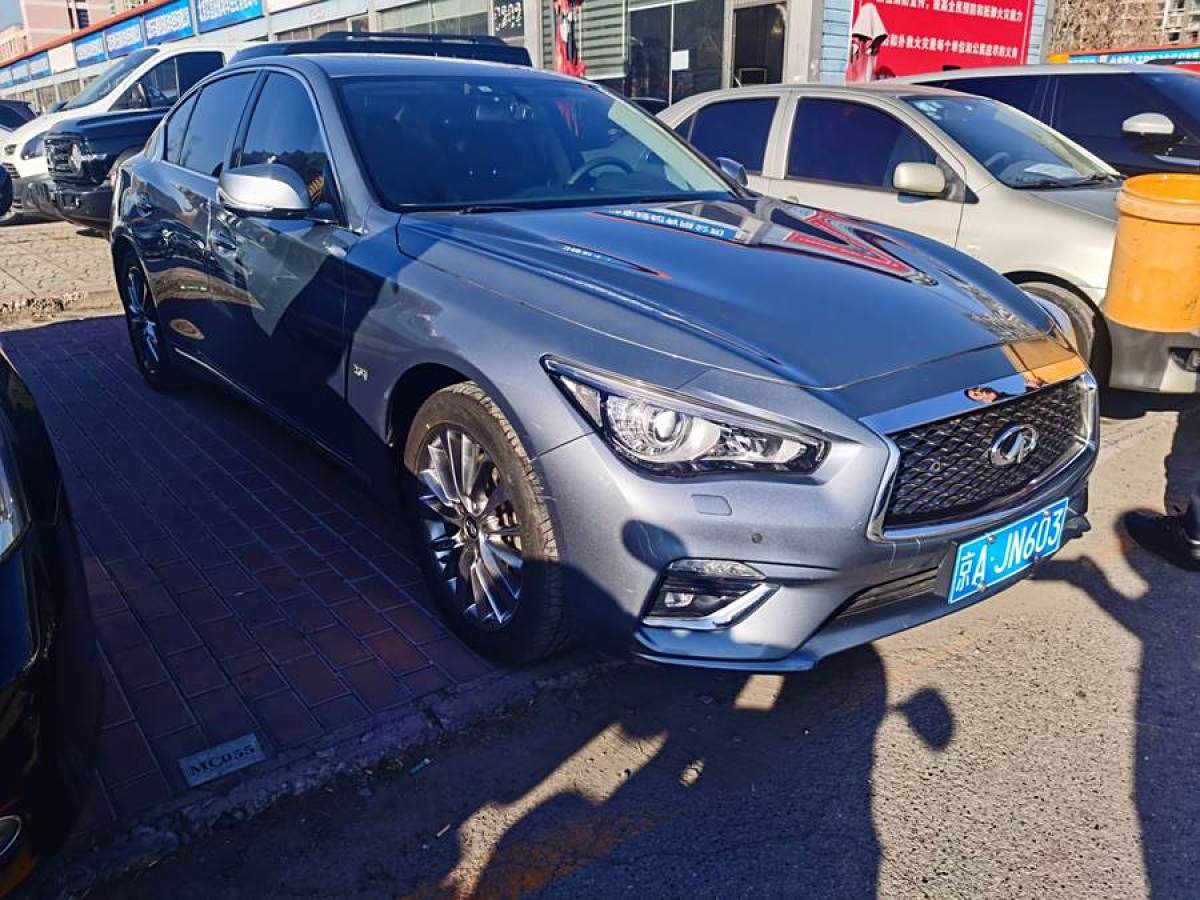 英菲尼迪 Q50L  2018款 2.0T 進享版 國VI圖片