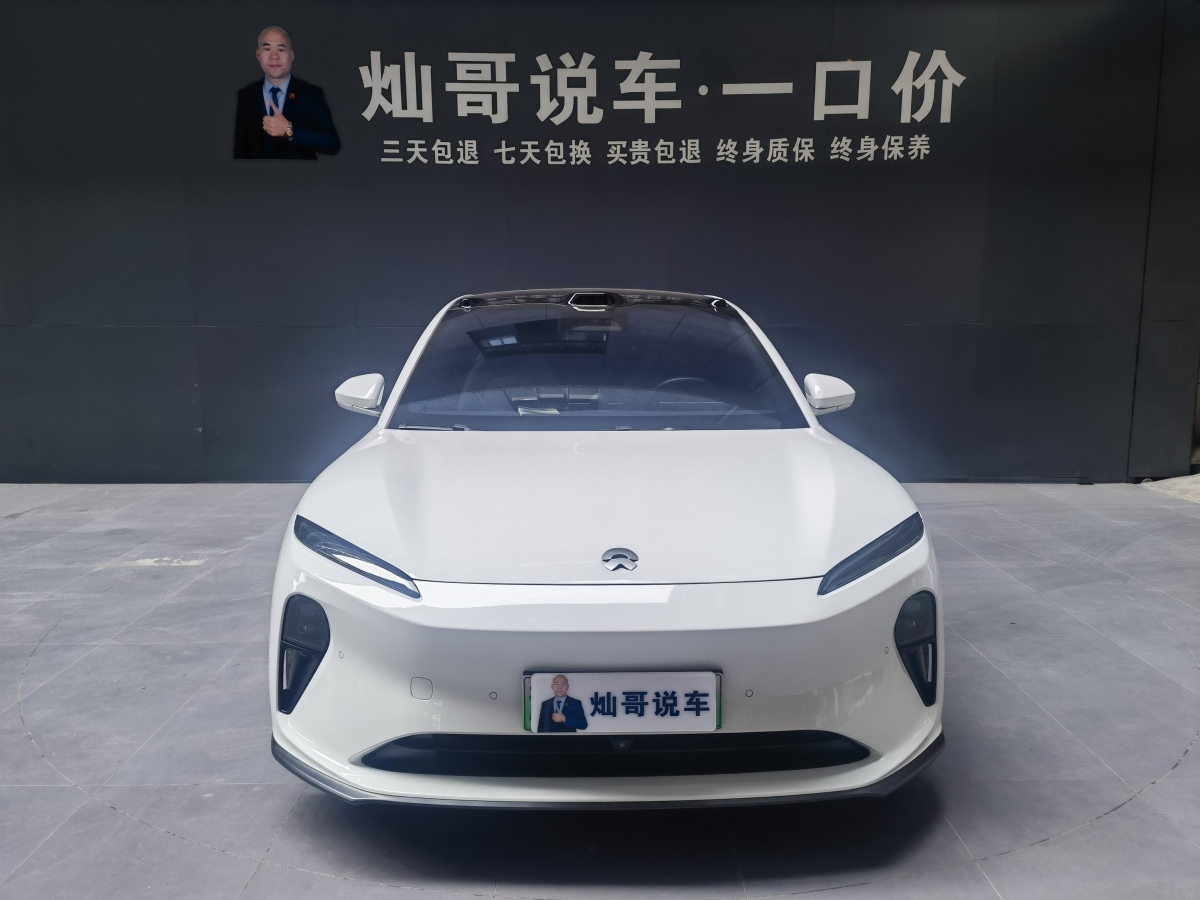 2023年7月蔚來 蔚來ET5  2022款 75kWh