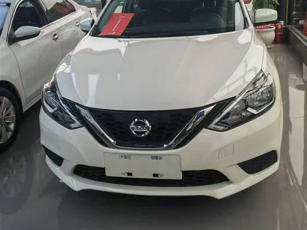 日產(chǎn) 軒逸  2021款 經(jīng)典 1.6XE CVT舒適版圖片