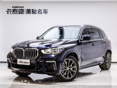  宝马X5 2022款 改款 xDrive 30Li 尊享型M运动套装 图片