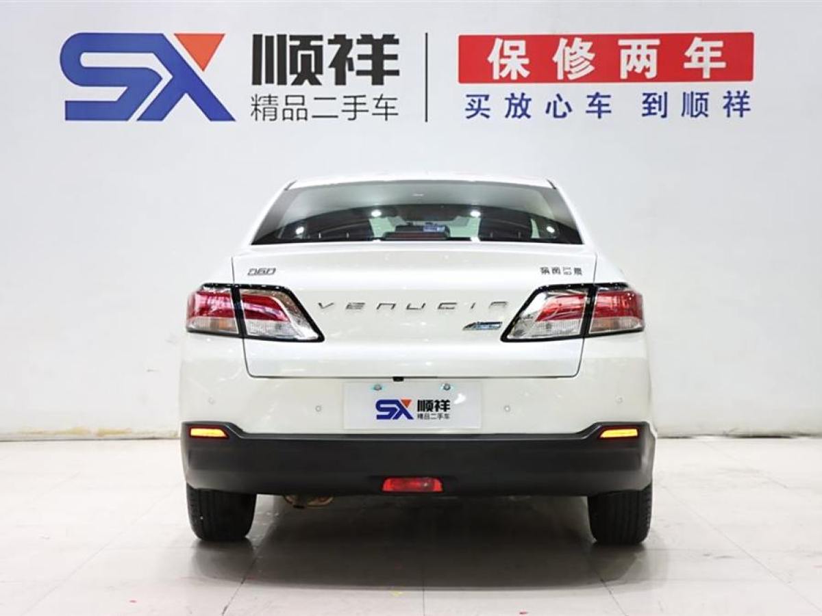 啟辰 D60  2020款 1.6L XE CVT進(jìn)享版圖片