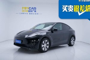 Model Y 特斯拉 改款 長(zhǎng)續(xù)航全輪驅(qū)動(dòng)版