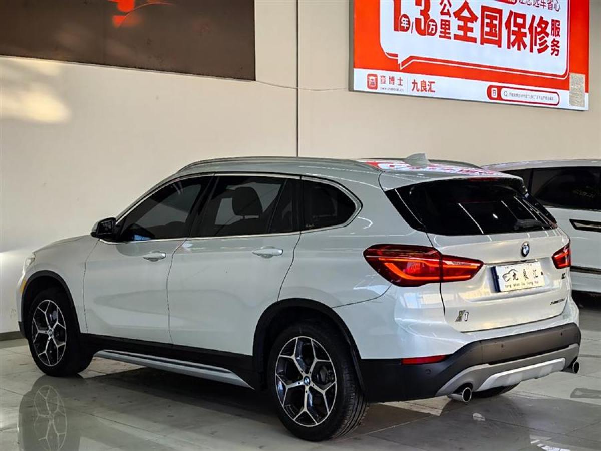 寶馬 寶馬X1  2019款 xDrive20Li 尊享型圖片