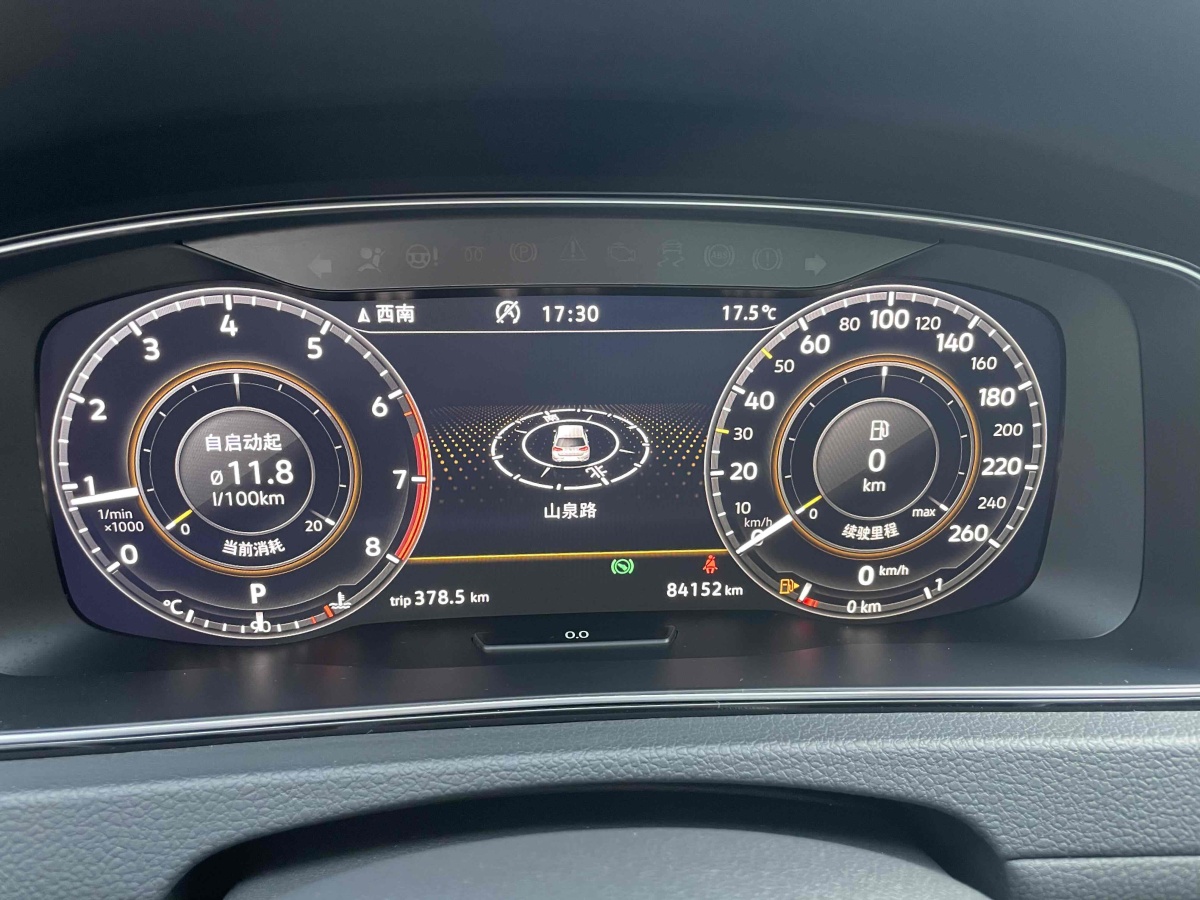 大眾 高爾夫  2019款 280TSI DSG R-Line型 國VI圖片