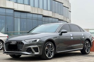 奧迪A4L 奧迪 40 TFSI 時尚動感型