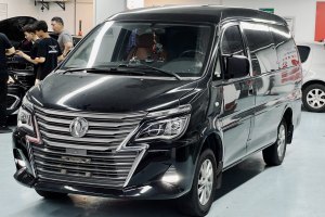菱智 東風風行  M5L 1.6L 7座豪華型 國VI