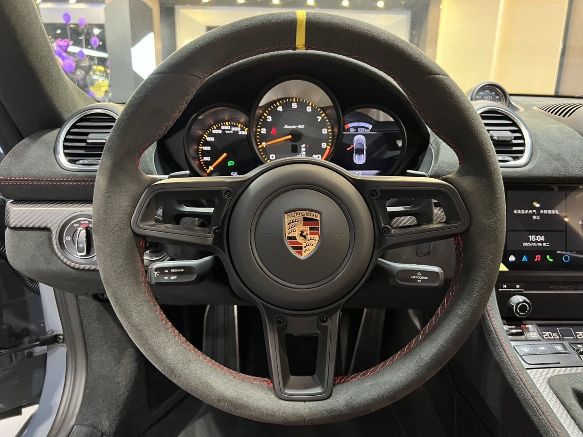保時捷 718  2023款 Spyder RS 4.0L圖片