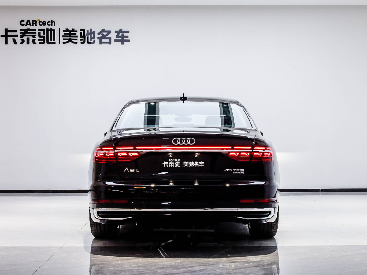 2024年9月奧迪 奧迪A8 奧迪A8 2024款 A8L 45 TFSI quattro 豪華型