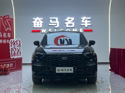 2023年8月 福特 领裕 EcoBoost 225 黑曜倾橙版尊领型 7座（2/2/3）图片