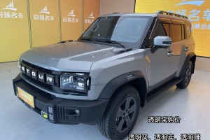 捷途旅行者 捷途 1.5T 兩驅(qū)發(fā)現(xiàn)PRO
