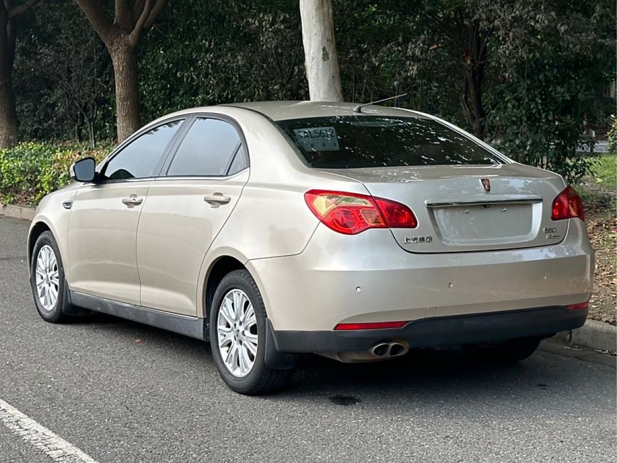 榮威 550  2013款 經典版 550 1.8L 手動豪華型圖片