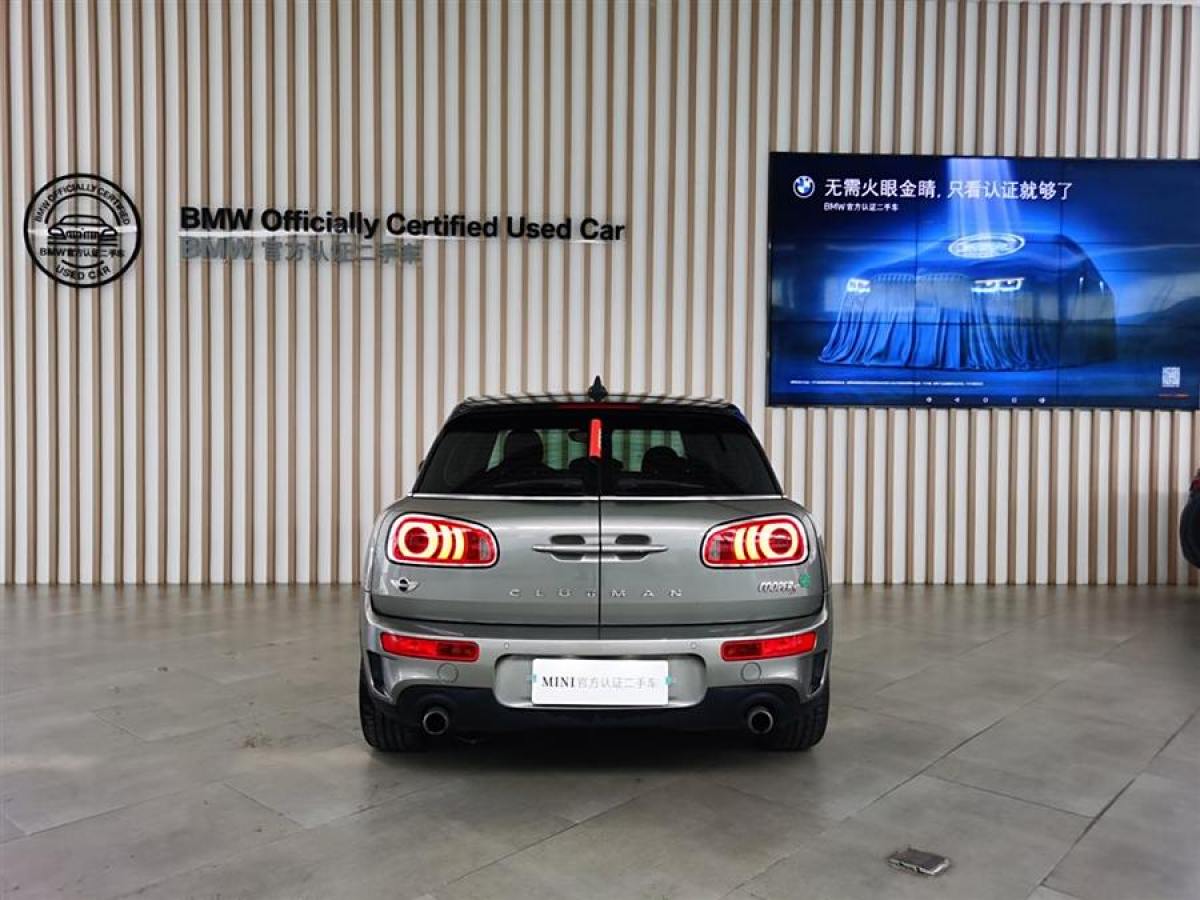 MINI CLUBMAN  2016款 改款 2.0T COOPER S圖片