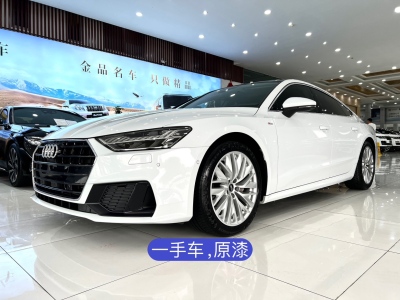 奧迪 奧迪A7(進口) 45 TFSI 臻選型圖片