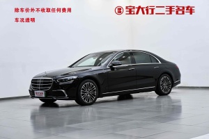 奔驰S级新能源 奔驰 改款 S 450 e L 插电式混合动力轿车