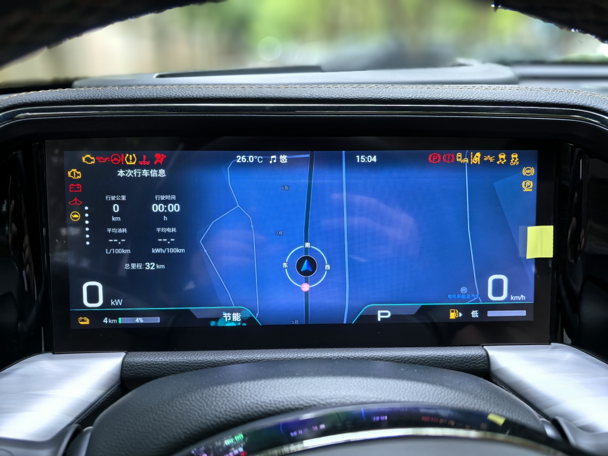 廣汽傳祺 傳祺ES9  2023款 PHEV 143km 旅行者 Max圖片