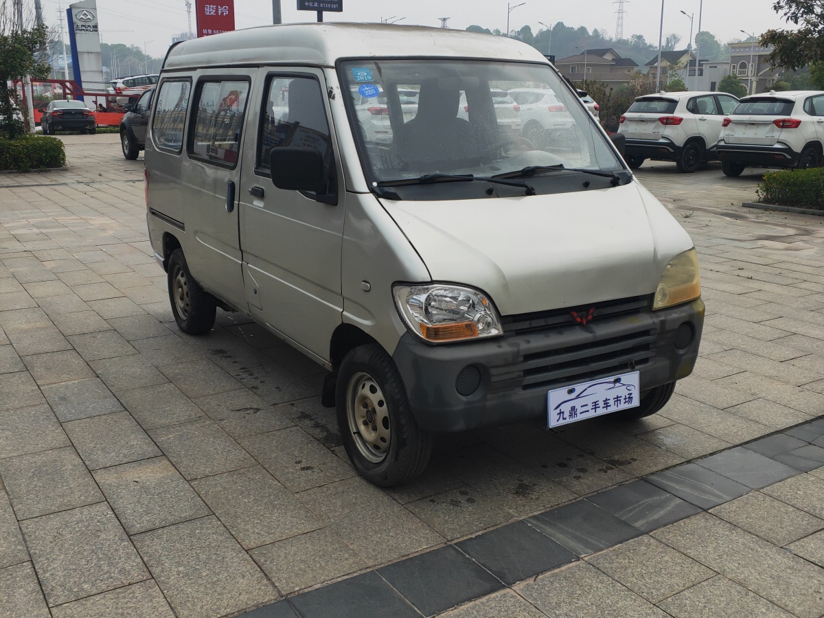 湖南二手車 衡陽二手車報價 二手面包車 二手五菱 二手五菱之光 詳情