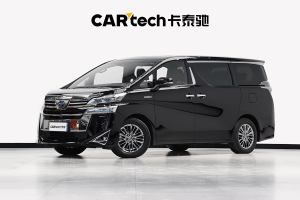 威尔法 丰田 双擎 2.5L HV尊贵版