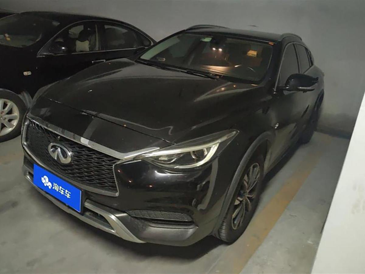 2019年1月英菲尼迪 QX30  2017款 2.0T 四驅(qū)運(yùn)動版