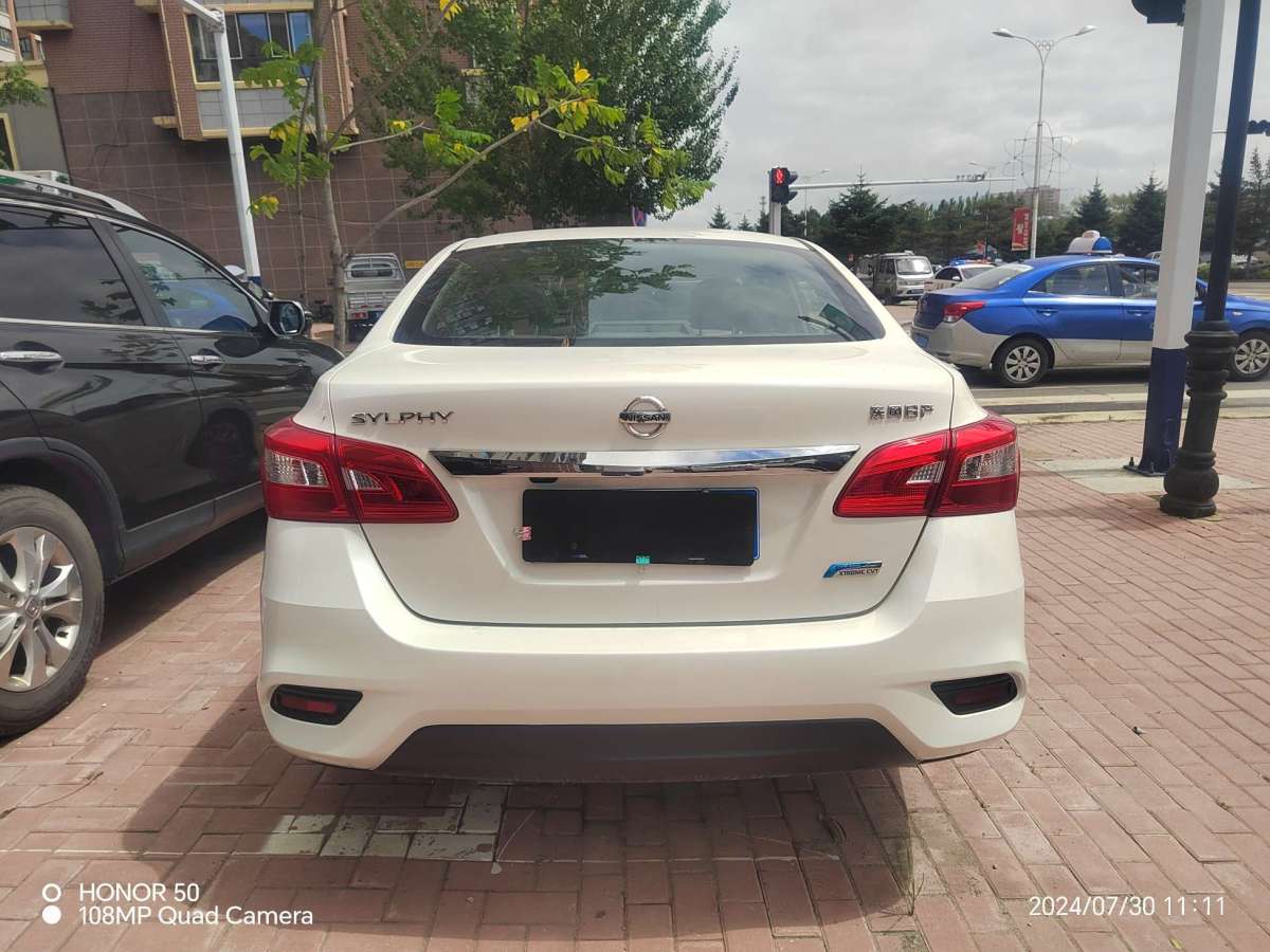 日產(chǎn) 軒逸  2019款 1.6XV  CVT智聯(lián)智尊版 國(guó)V圖片