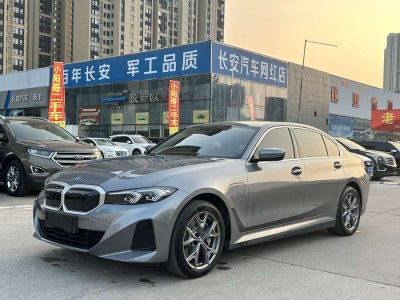 2022年12月 寶馬 寶馬i3 eDrive 35 L圖片
