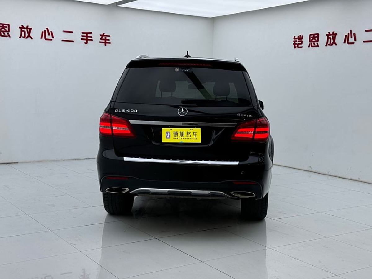 奔馳 奔馳GLS  2016款 GLS 400 4MATIC動感型圖片