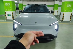 ES6 蔚来 75kWh