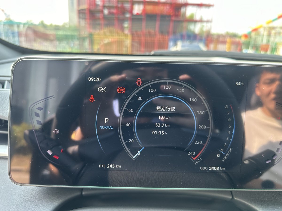 长安 锐程PLUS  2023款 1.5T DCT领航型图片