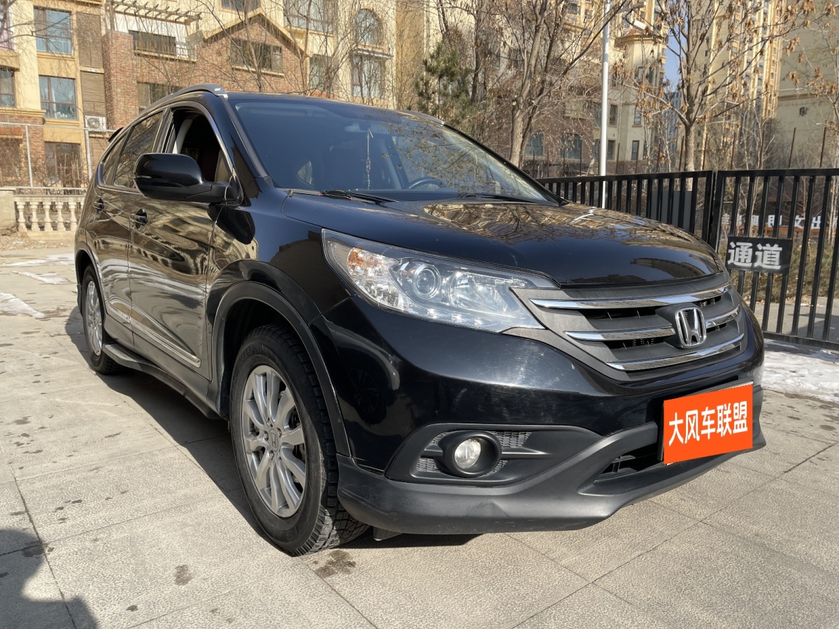 本田 CR-V  2013款 2.0L 兩驅(qū)經(jīng)典版圖片